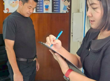 วันที่ 13 มีนาคม 2569“โครงการเสริมสร้างสมดุลชีวิต Unlimited ... พารามิเตอร์รูปภาพ 7